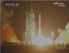 De lancering van de Shenzhou 7