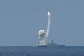 Eerste officiële verklaring weerdienst Rusland over radioactieve wolk na rakettest