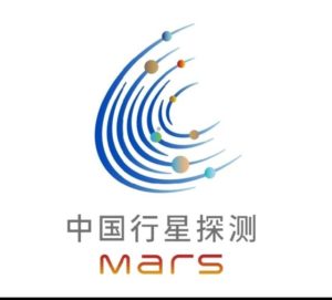 China legt laatste hand aan eerste éigen Marsmissie 'Tianwen-1'